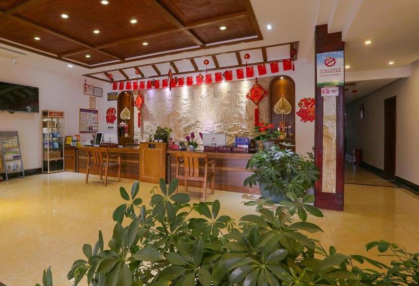 ホテル Home In The Distance