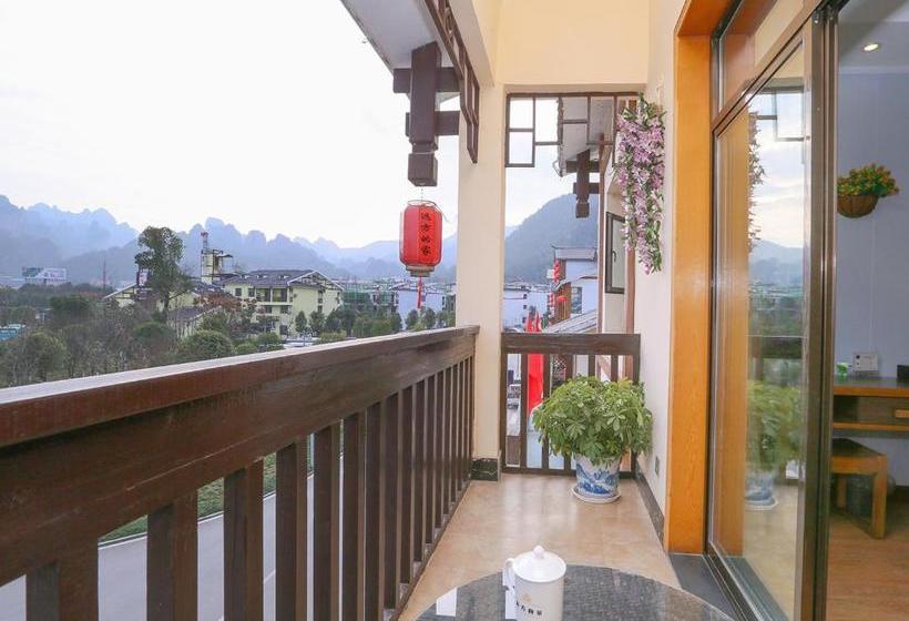 ホテル Home In The Distance