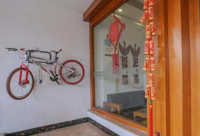 فندق Home In The Distance