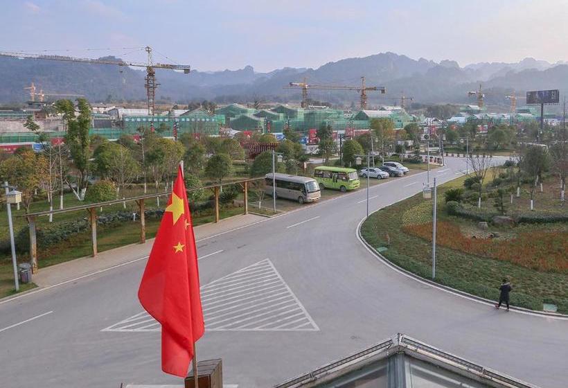 ホテル Home In The Distance