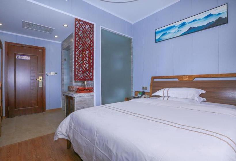 ホテル Home In The Distance