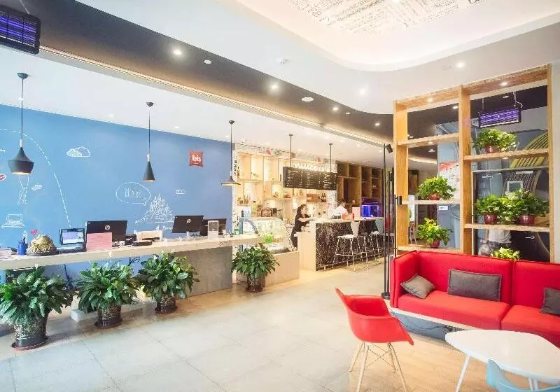 هتل Ibis Tianjin Ancient Cultural Street