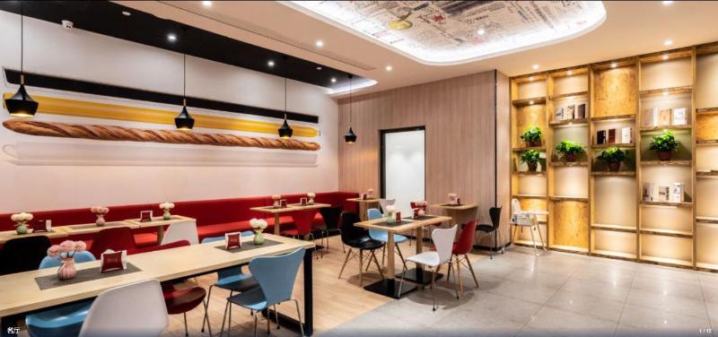 Otel Ibis Tianjin Ancient Cultural Street