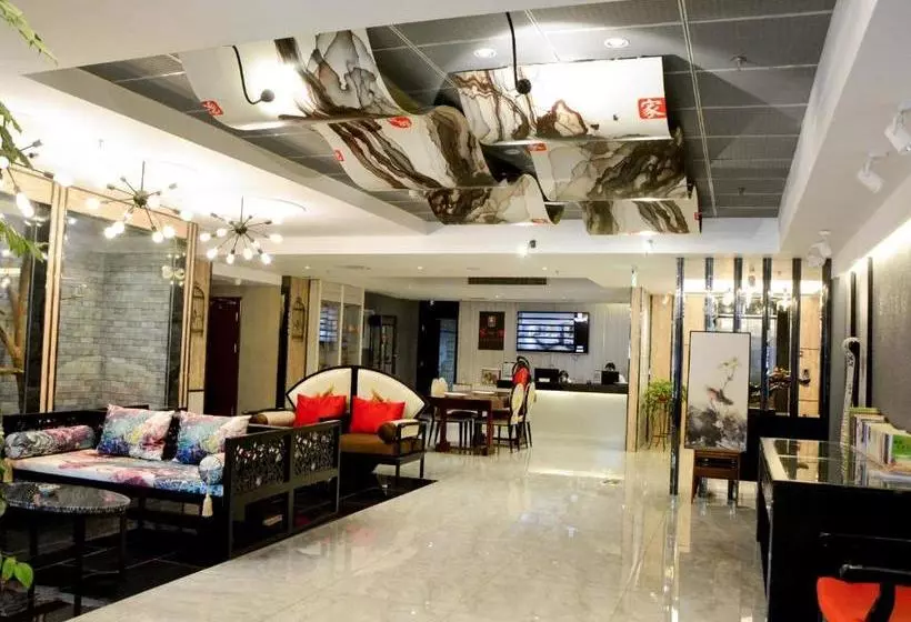 هتل Xinyi Art Suit