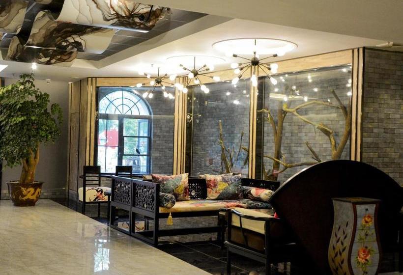 هتل Xinyi Art Suit