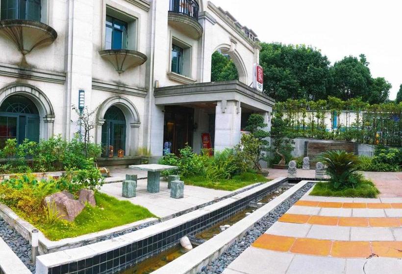 هتل Xinyi Art Suit