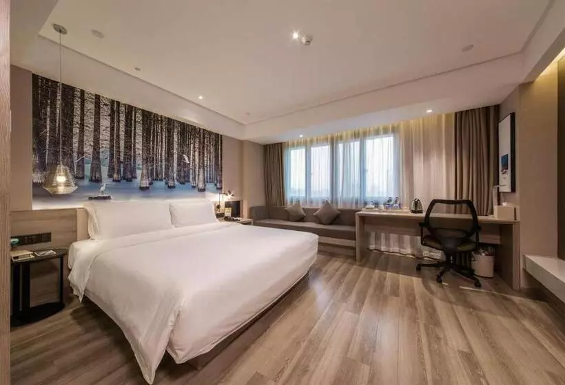 ホテル Ningbo Tianyi Square Atour