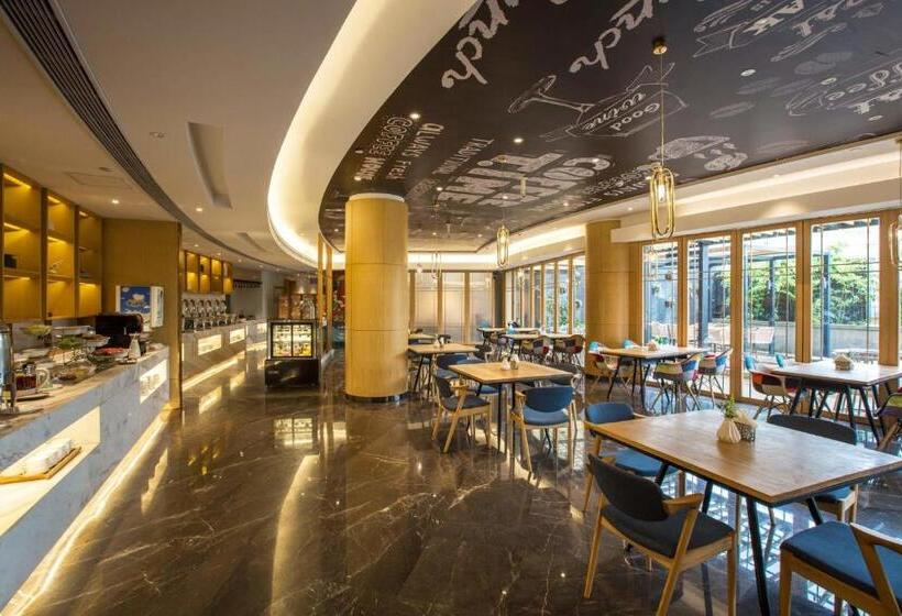 בית מלון כפרי Ningbo Tianyi Square Atour