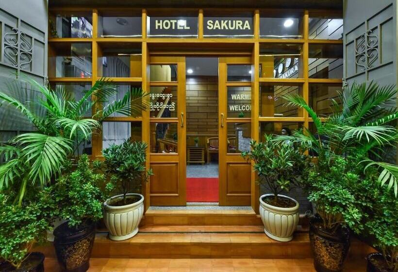 酒店 Sakura Pyinoolwin