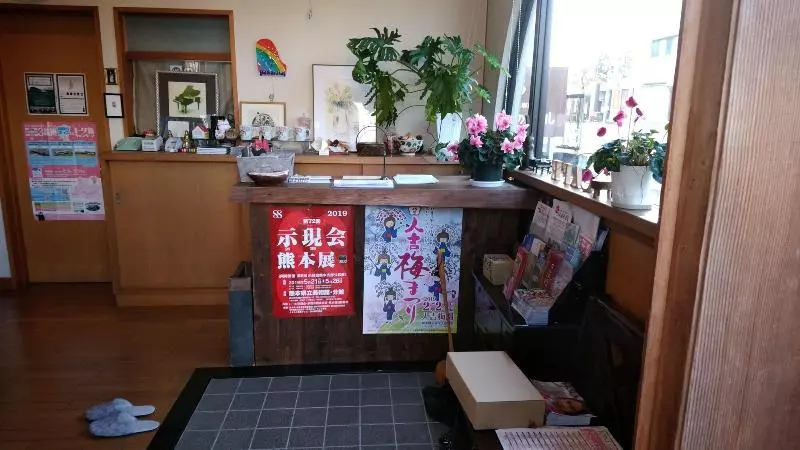 ペンション Hitoyoshi Morinohall