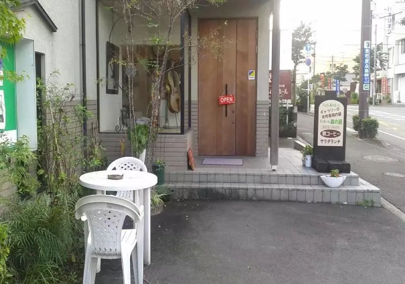 ペンション Hitoyoshi Morinohall