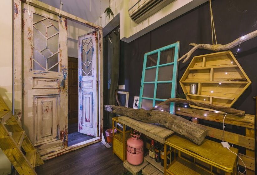 پانسیون No Sun No Happy Inn