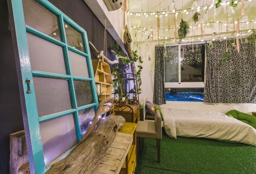 پانسیون No Sun No Happy Inn