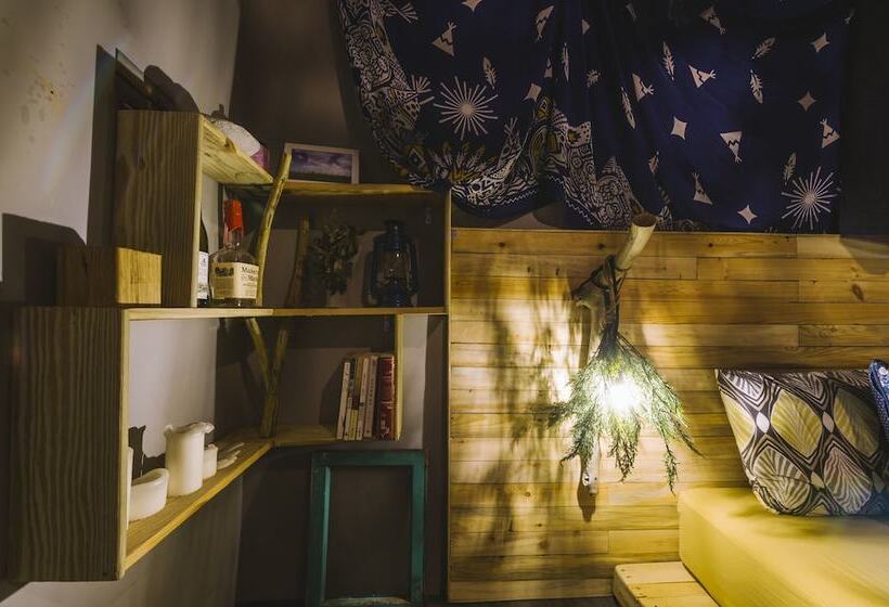 پانسیون No Sun No Happy Inn