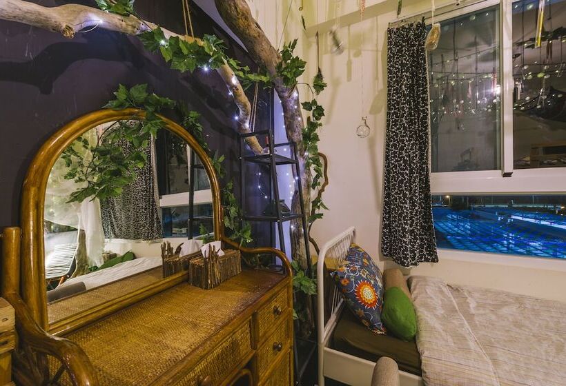 پانسیون No Sun No Happy Inn