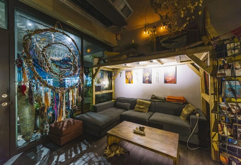 پانسیون No Sun No Happy Inn