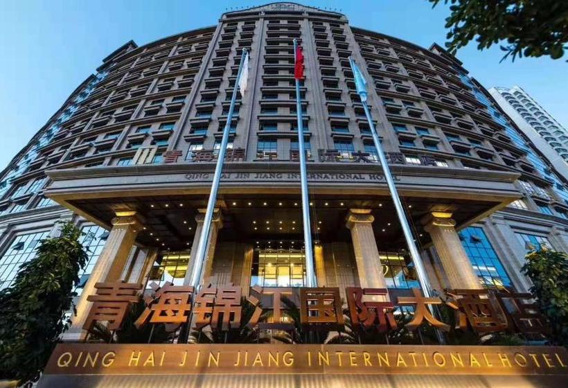 فندق Qinghai Jinjiang International