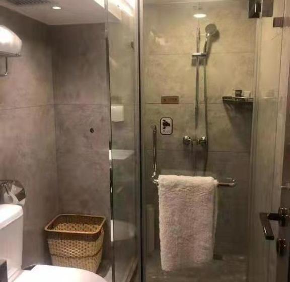 فندق Qinghai Jinjiang International