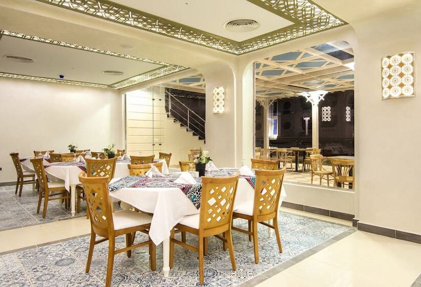 Gravity Hotel & Aqua Park Sahl Hasheesh - Families and Couples Only