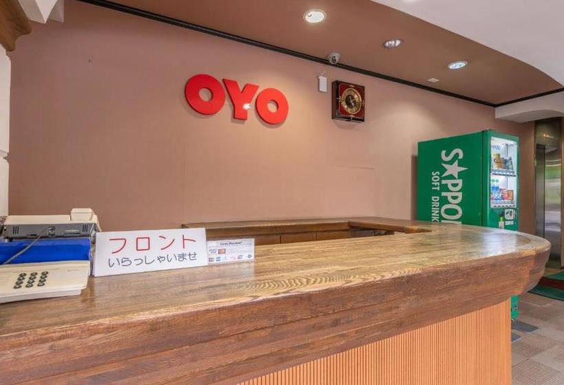 Hotel Tabist  Sankoen