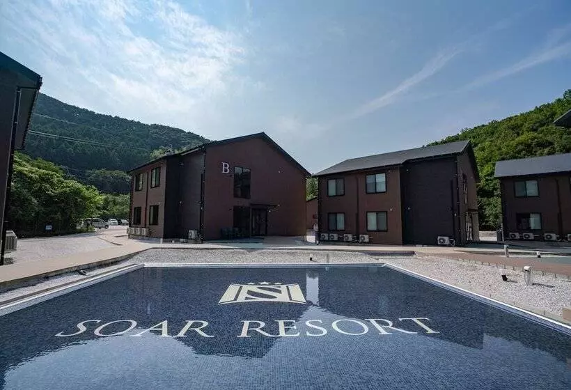 Soar Resort