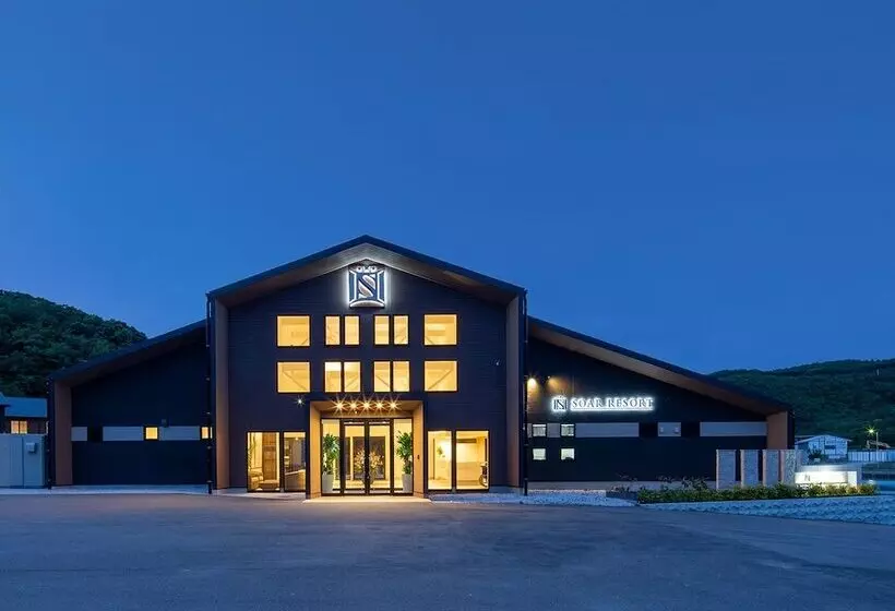 Soar Resort