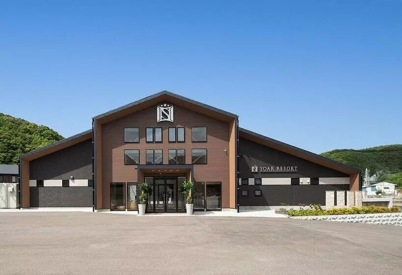 Soar Resort