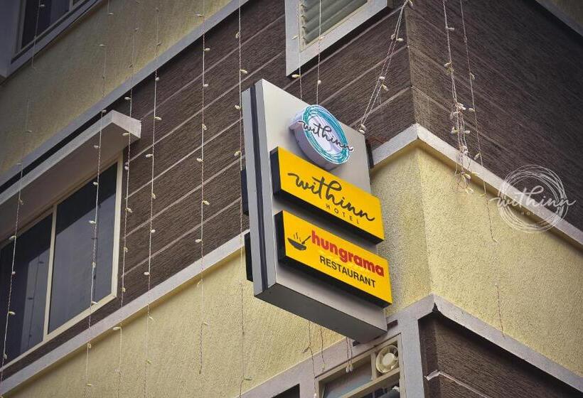 בית מלון כפרי Withinn Premium