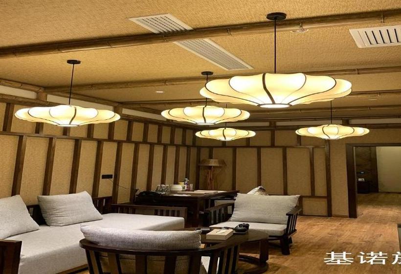 בית מלון כפרי Graceful Culture And Art