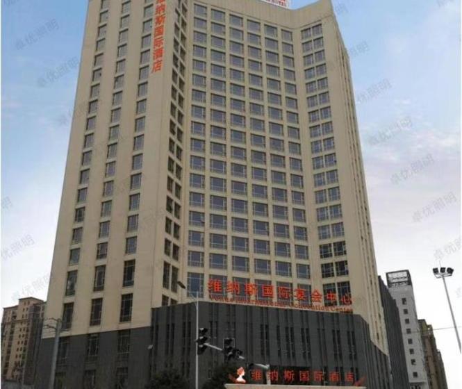 호텔 Venus International