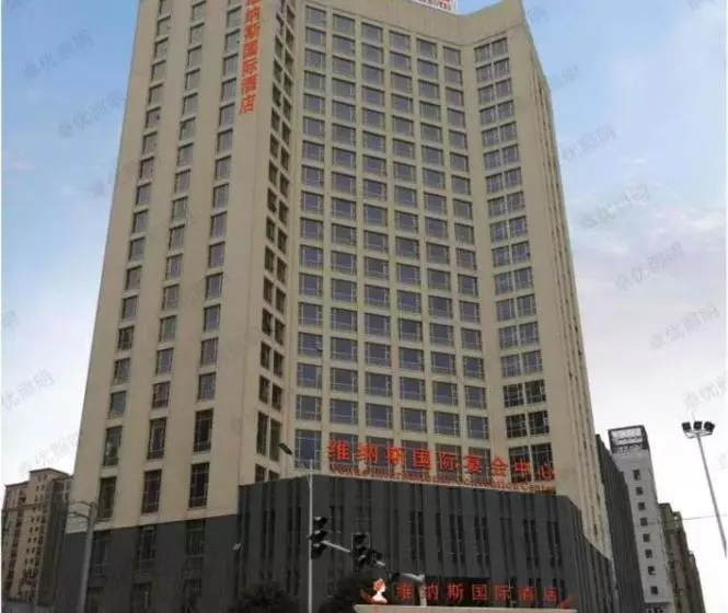 ホテル Venus International