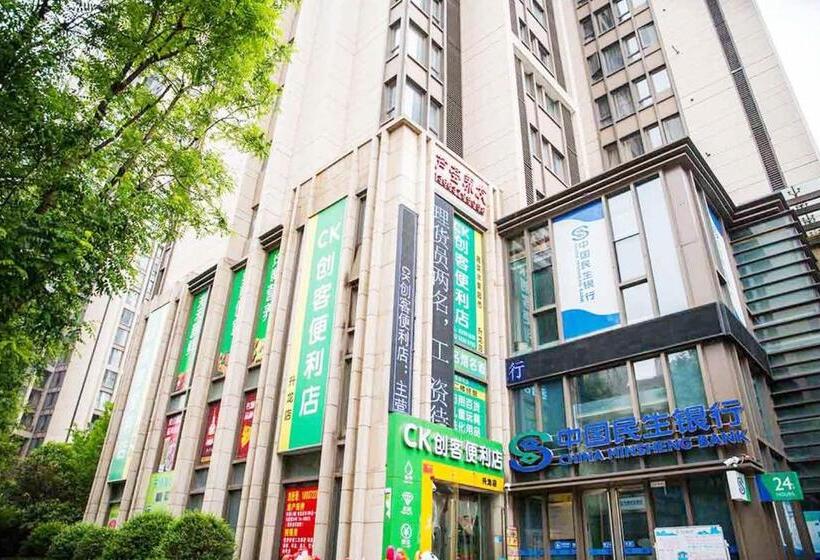 Otel Luoyang Xigong·shenglong Square·