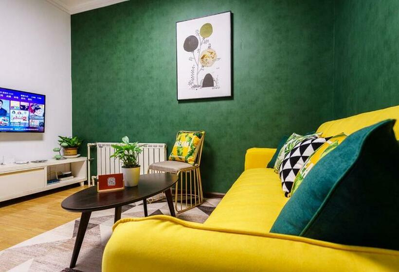 Hotel Xinyuju · Park Next To The Two Chic Sun Square Botanical Garden Wanxiang Integration