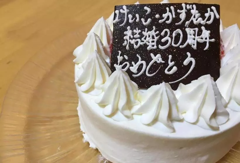 ホテル Cocorone Lodge And Spa