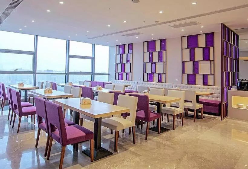 Lavande Hotel Handan Congtai Park New Century Plaza