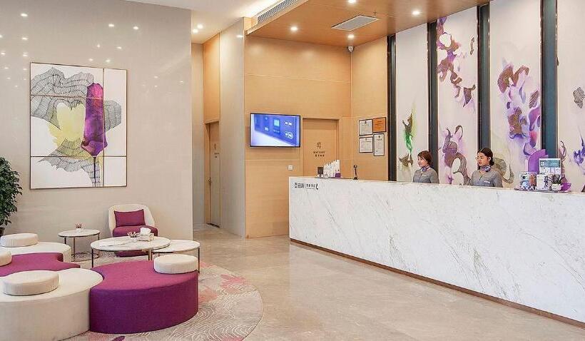 Lavande Hotel Handan Congtai Park New Century Plaza