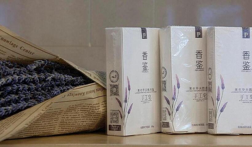 Lavande Hotel Handan Congtai Park New Century Plaza