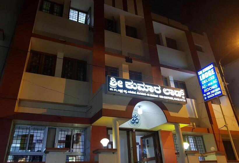 هتل Sri Kumara Lodge