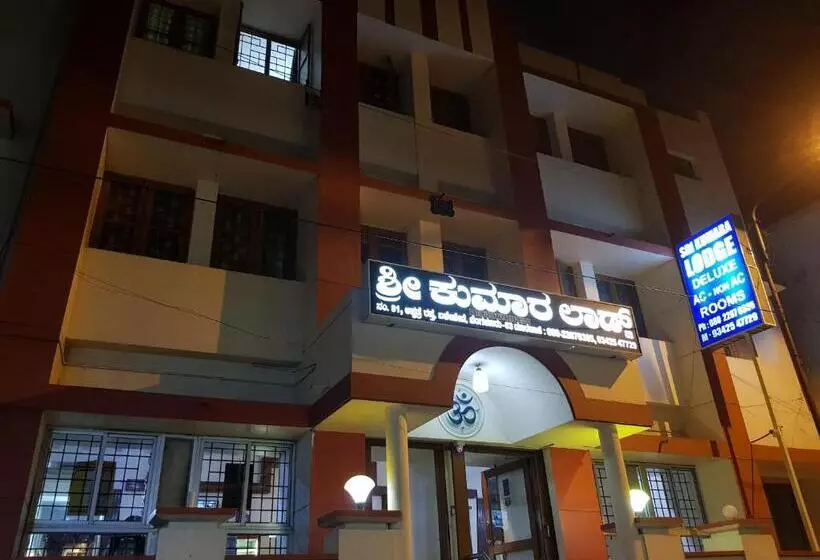 هتل Sri Kumara Lodge