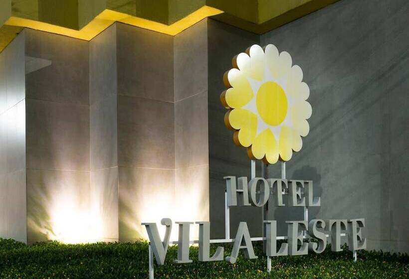 هتل Vila Leste