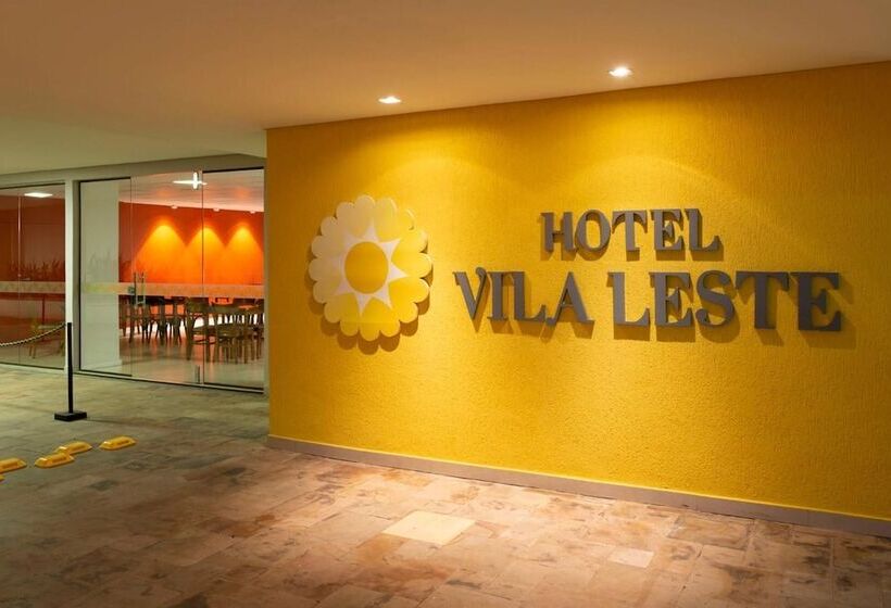 هتل Vila Leste