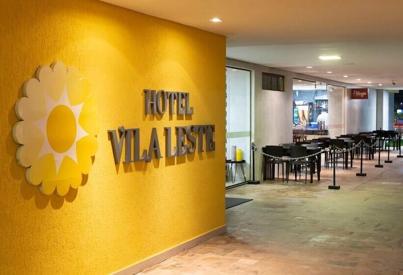 هتل Vila Leste