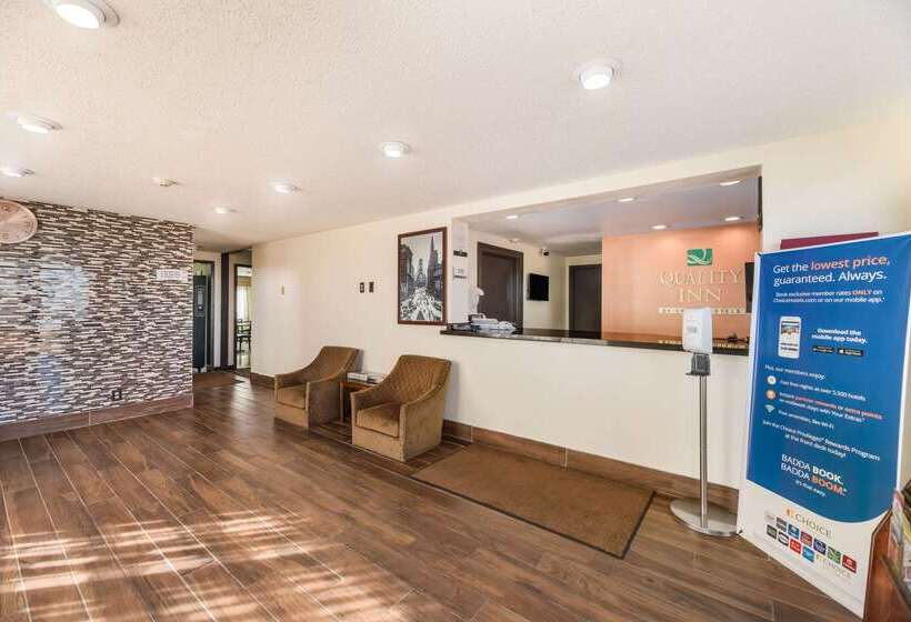 فندق Quality Inn