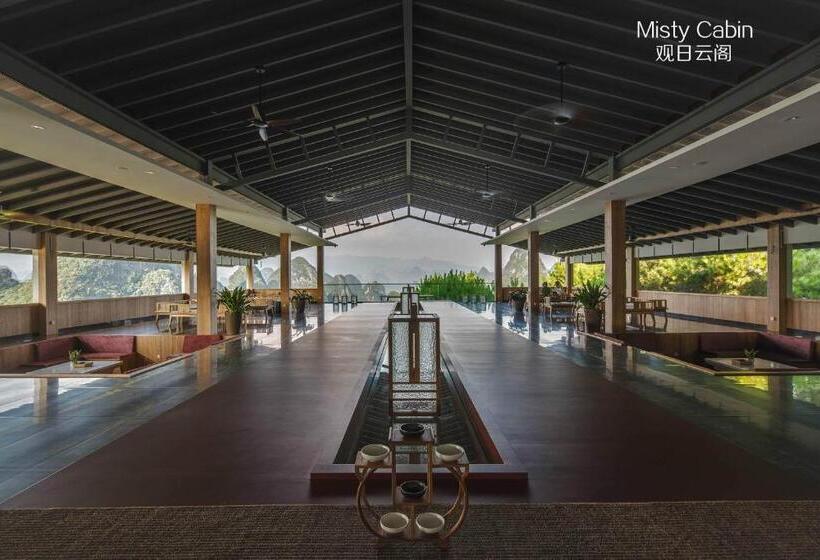 בית מלון כפרי Misty Wonderland ,yangshuo Xingping