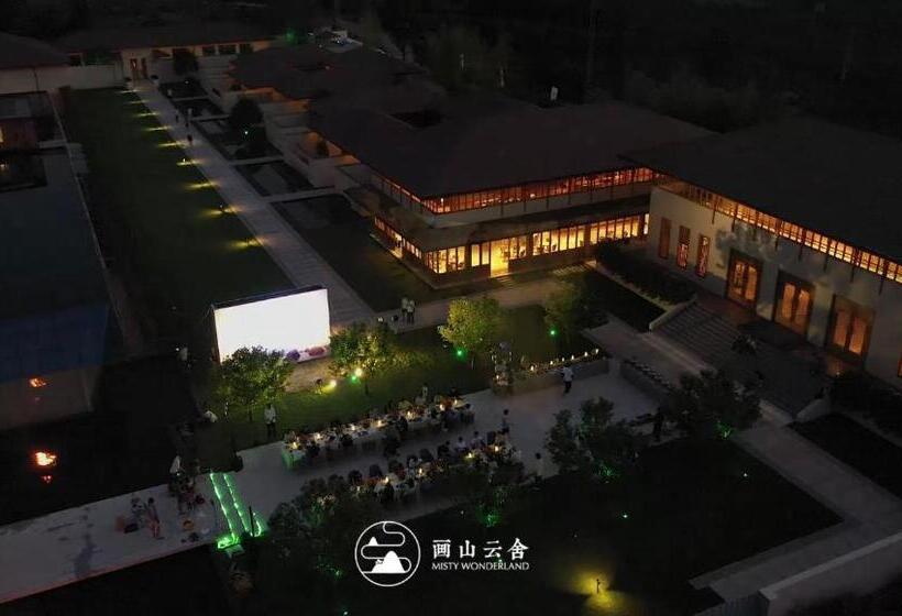 בית מלון כפרי Misty Wonderland ,yangshuo Xingping