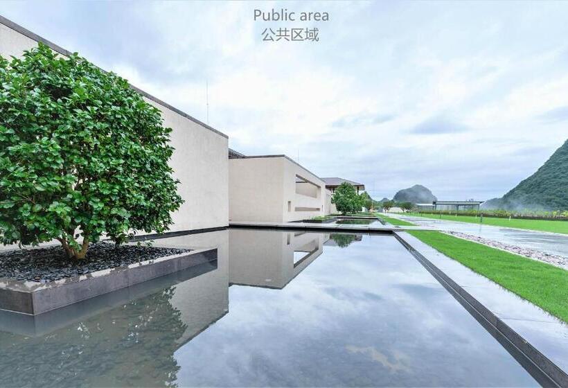 בית מלון כפרי Misty Wonderland ,yangshuo Xingping