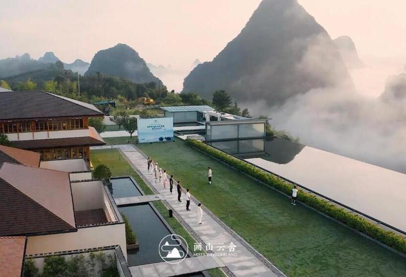 בית מלון כפרי Misty Wonderland ,yangshuo Xingping
