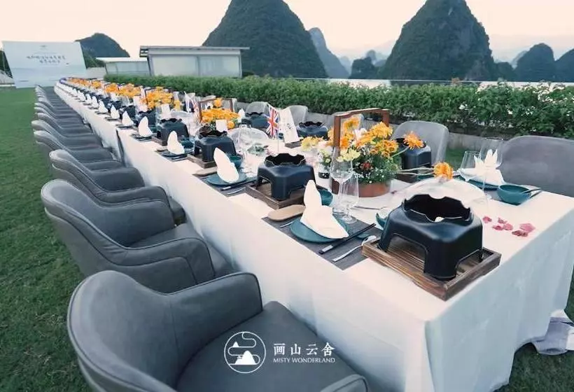 ホテル Misty Wonderland ,yangshuo Xingping