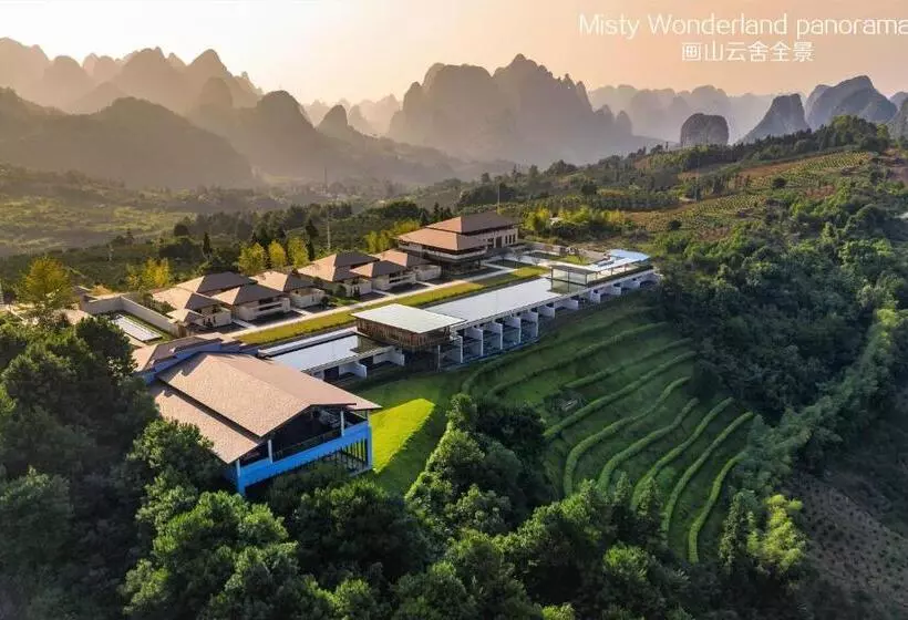 ホテル Misty Wonderland ,yangshuo Xingping