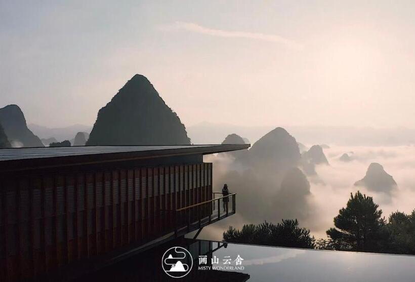 בית מלון כפרי Misty Wonderland ,yangshuo Xingping